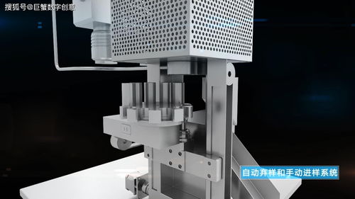 青島三維動畫制作公司,青島工業(yè)機(jī)械動畫,青島產(chǎn)品演示三維動畫